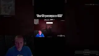 Быстро среагировал? #россия #csgo #стрим #ксго #бустер #twitch #биткоин #counterstrike #девушка