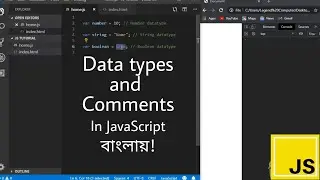 Data types and comments in JavaScript ||Programming in Bangla...