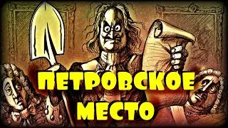 -=ШУРФ=- ОТШУРФИЛСЯ В СТОРОНУ И САМ НЕ ОЖИДАЛ ТАКИХ МОНЕТ !!