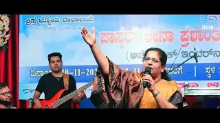 #Pavithrathmane |#WorshipGlimpse|#PasLeenaPrashanth #PastorJoshua |#ApostolicProductions