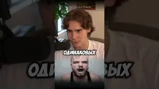 Совсем не важно, как ты ударишь...