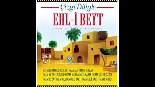 Çizgilerle Ehlibeyt (as)