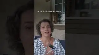 Каких женщин выбирают для серьезных отношений?