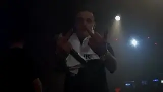 GUF =еще=