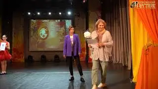С Праздником!
