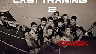 Last Traning 2 (Omsk)