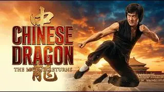 Chinese Dragon (1973) | Full Martial Arts Movie | Classic Kung Fu Action