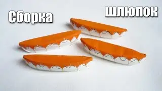 Барк 