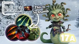 Medusa This Is So Dumb haha - Dota 2 Custom Hero Chaos