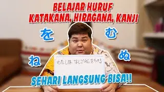 LEARN IN ONE DAY AND IMMEDIATELY BE ABLE TO WRITE KATAKANA, HIRAGANA, KANJI!