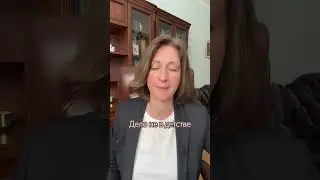 Все свалю на детские травмы, будет индульгенция быть плохим