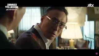 우연이 두 번 겹치면은 그게 우연이가?