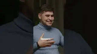 Полный выпуск уже на канале