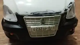 ТЮНИНГ ГАЗЕЛИ