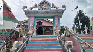 Ugratara Tample, Dadeldhura ||| उग्रतारा भगवती मन्दिर, डडेल्धुरा