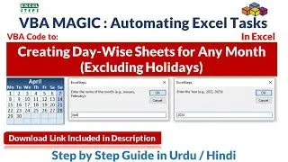 Excel VBA Code: Creating Day-Wise Sheets for Any Month (Excluding Holidays) | Excel VBA Projects