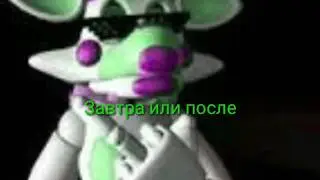 Ураа