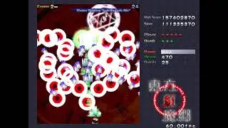 Touhou 6 - Embodiment of Scarlet Devil - Lunatic No Bomb - Marisa A