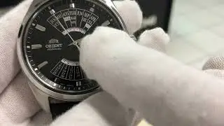 Orient Multiyear Calendar