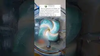 ГЛАВНОЕ, ЧТО СРАБОТАЛО🤣 