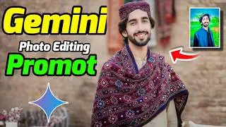 Gemini Trending Photo Editing | TikTok Viral Photo Editing