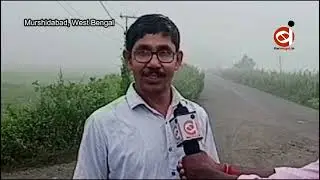 #Bengal begins with a cold feeling with #FOG