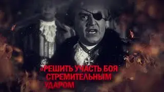 17 декабря 1788 года - Взятие крепости Очааков