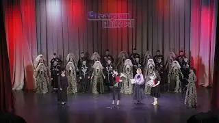 Концерт 