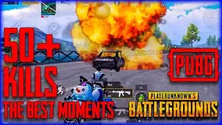 PUBG Mobile the best moments | ПАБГ Мобайл яркие моменты