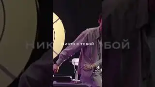 не много песен от Шастуна