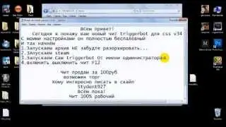 Triggerbot css v34....