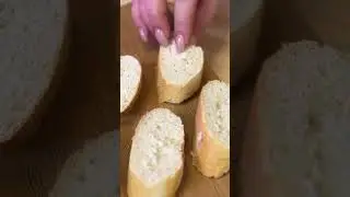 Легкая закуска