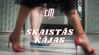 Citi Zēni // Skaistās Kājas