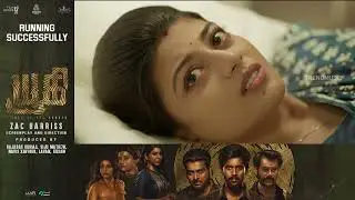Yugi Movie Review, Running successfully😍