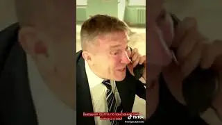 #коллектор