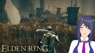 鍛冶遺跡に行こう【來辺依久/Vtuber/ELDEN RING】