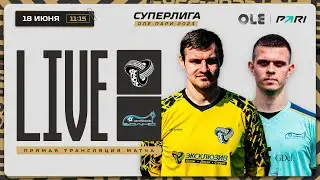 Суперлига ОЛЕ Пари 8х8. Эксклюзив - СК Волна. 9 тур