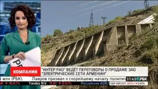 Сбербанк отказался от иска к Мечелу на $1,2 млн, дочка Bank of China подала иск на 55 млн рублей