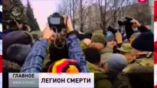 Легионы смерти украинской хунты бесчинствуют в Новороссии