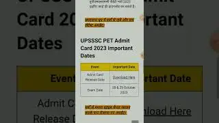 UPSSSC PET Admit Card 2023  #admitcard #job #govtjobs #vacancy #upsssc #upssscpet #shorts