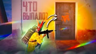 РАНДОМНОЕ ОРУЖИЕ ИЗ МАГАЗИНА😱ЗА КАЖДУЮ СМЕРТЬ НА 5 КАРТЕ😶‍🌫️