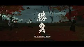 Ghost of Tsushima Jin vs Kanetomo