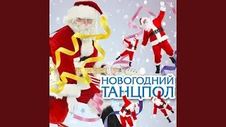 Колыбельная звёзд
