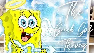 The Greek God Theory