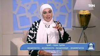 متصلة لـ الشيخ المالكي": أنا أرملة ينفع أتجوز عرفي عشان أهل زوجي رافضين ؟.. والشيخ يرد عليها
