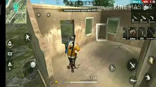 Free Fire - играю без сумки ([часть 1 ] продолжаю играть за донатского персонажа )