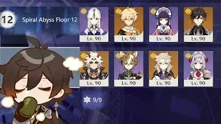 Spiral Abyss 3.3 Floor 12 GEO only (9 stars) Genshin Impact