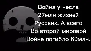 когда ты узнал этот факт 7 часть #мем #гд #мистерисключительный #факты #geometrydash