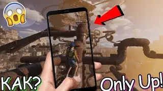 Only up на телефон!!!! НЕ ФЭЙК
