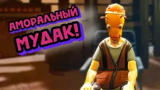 ФУ ТАКИМ БЫТЬ! | монтажное прохождение | High On Life #3